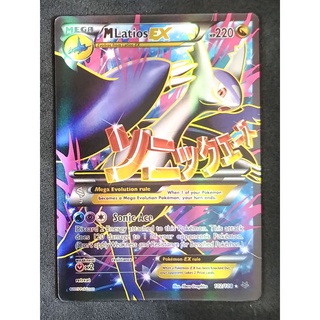 Latios Mega EX 102/108 ลาทีออส Pokemon Card (Matt Shadow Series) ภาษาอังกฤษ