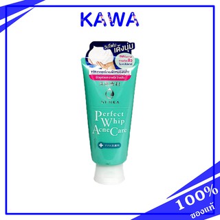 Senka Perfect Whip Acne Care 100ml. ลดโอกาสการเกิดสวภายใน 4 สัปดาห์