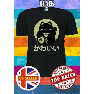 Hip Hop Outstreet Wear Raand Cats Kawaii Creative Inspire Men Casual Tshirts เสื้อยืด