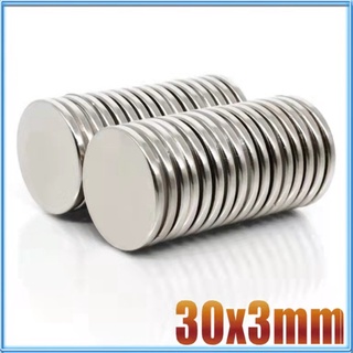 1/5/ชิ้น แม่เหล็ก 30x3mm กลมแบน 30x3มิล Magnet Neodymium 30*3มิล แม่เหล็กแรงสูง 30mm x 3mm แรงดูดสูง แม่เหล็กแรงดึงดูด