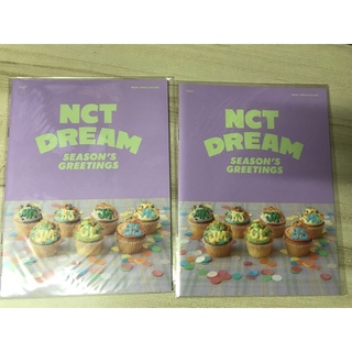 ⚡️พร้อมส่ง⚡️ หาร SSGT NCT DREAM 2021 แจมิน มาร์ค แฮชาน จีซอง เฉินเล่อ เหรินจวิ้น เจโน่