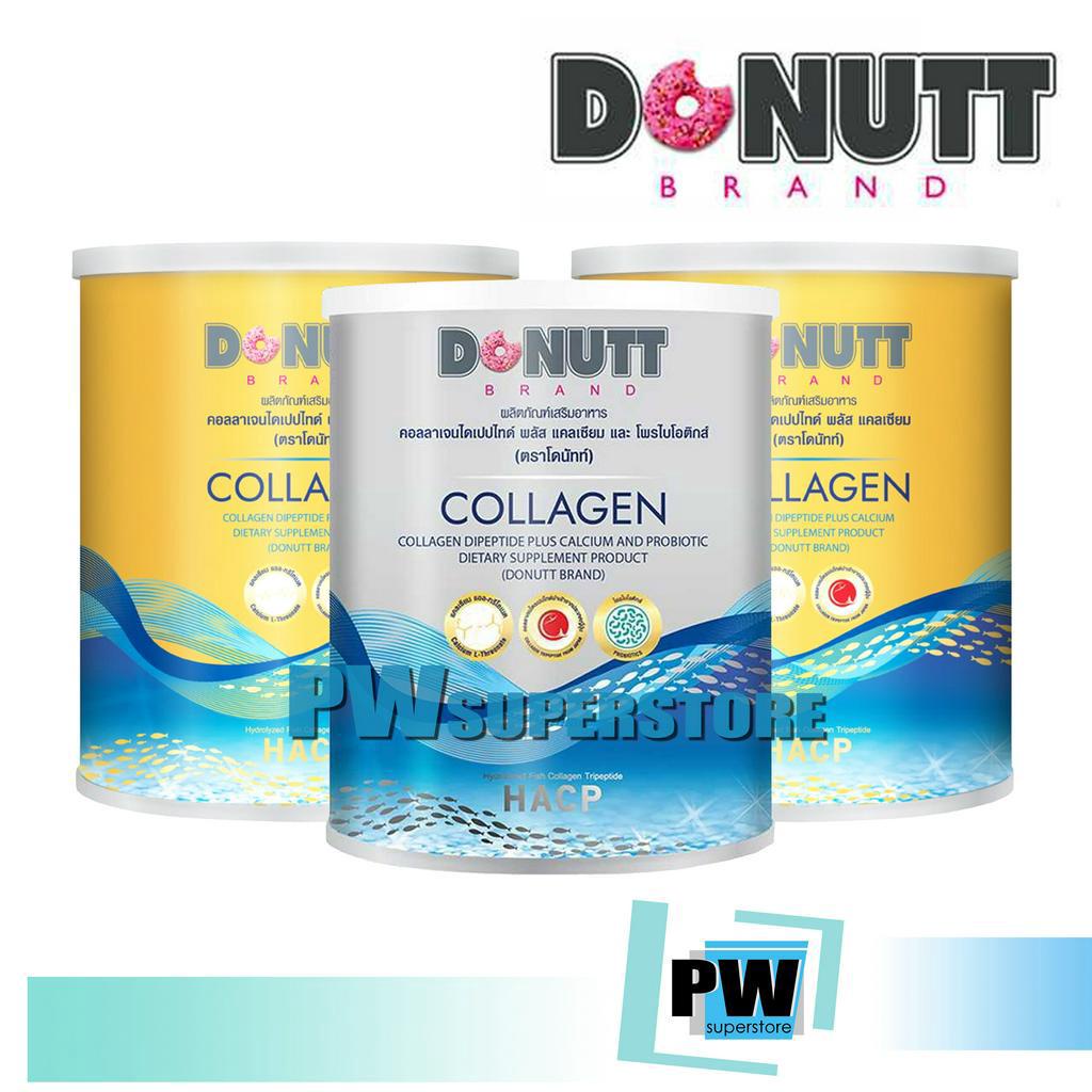 [ลดวันนี้เท่านั้น!!!] พร้อมส่ง!!! ผลิตปี 06/2022 รับประกันสินค้าแท้ 100% Donutt Collagen Dipeptide Plus Calcium คอลลาเจน