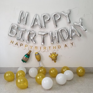 (อ่านก่อนสั่ง) ถ่ายจากงานจริงไม่จกตา ได้ตามรูป happy birthday ชุดวันเกิด