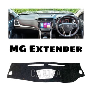 พรมปูคอนโซลหน้ารถ รุ่นเอ็มจี เอ็กซ์เทนเดอร์ MG Extender