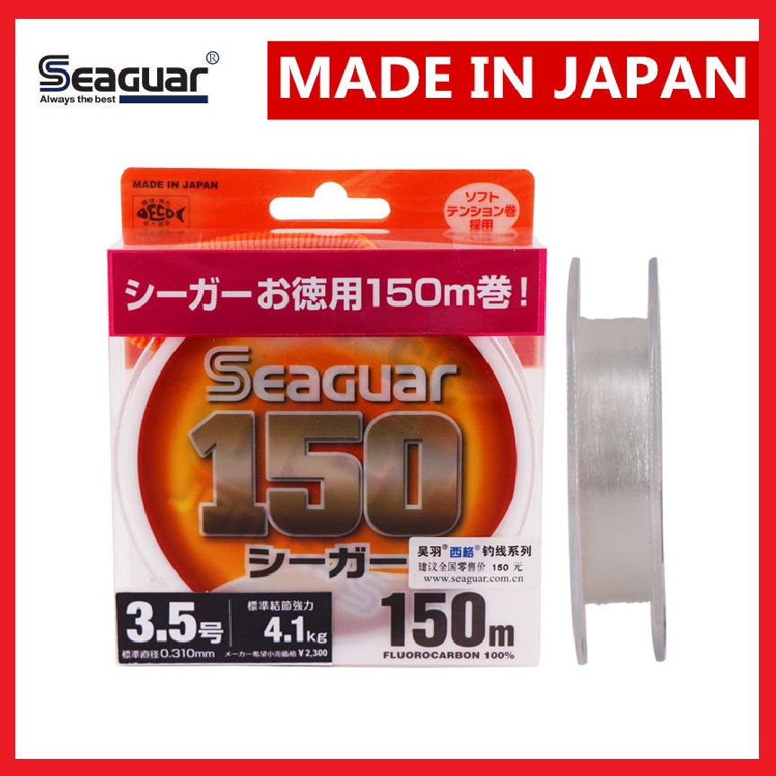 Avançon en fluorocarbone Seaguar Blue Label, 25 vg, transparent