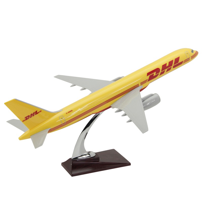 Wsw พวงก ญแจรถยนต B 757 Dhl Dhll Dunchul Courier 757 Shopee Thailand