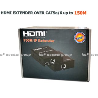 Box HDMI EXTENDER 150M เกรดA