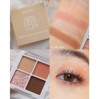 So Glam Petite Pocket Eyeshadow Palette #01 Big Ben