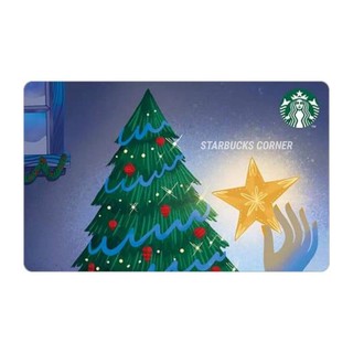 บัตร Starbucks ลาย Christmas Tree (2020) | มูลค่าบัตร 500 บาท