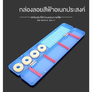 ค่าส่งถูก‼️  ยาว 45CM  กล่องทุ่น สำหรับงานชิงหลิว สปิ๋ว ฟังก์ชั่นใช้งานครบครัน ใส่ทุ่น เก็บสาย