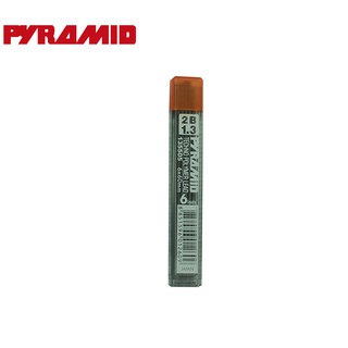 Pyramid(ปิรมิด) ไส้ดินสอ 2B ขนาด 1.3mm