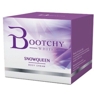 Bootchy White (บูทชี่ ไวท์) ครีมลดรอยดำ ผิวแตกลาย