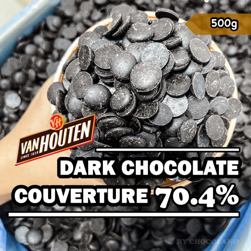 ‼️ของแท้‼️ Van Houten 70.4% Dark Chocolate Couverture ดาร์กช็อกโกแลต แท้  ดาร์คช็อคโกแลต