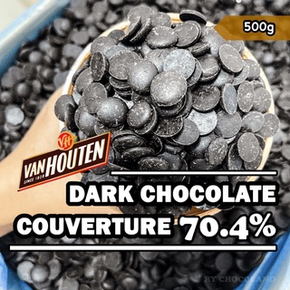 ‼️พร้อมส่ง‼️ Van Houten 70.4% Dark Chocolate Couverture ดาร์กช็อกโกแลต แท้  ดาร์คช็อคโกแลต