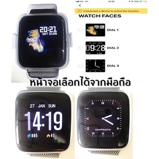 นาฬิกาเพื่อสุขภาพ SMART WATCH Y7 PRO 2019 รับข้อความภาษาไทย⌚️⌚️⌚️