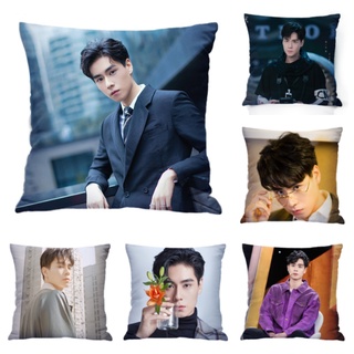 Pre Order 💕 หมอนหูอี้เทียน HuYiTian หล่อนุ่มน่ากอดมากค่า💕