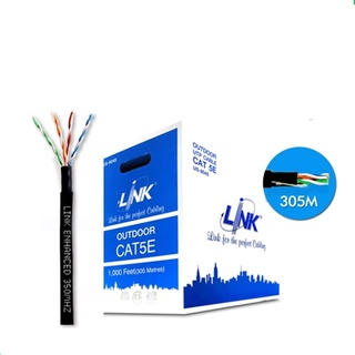 LINK สาย LAN US-9045 CAT5E,สีดำค.ยาว 305เมตร,ใช้เดินภายนอกอาคาร | MODERNTOOLS OFFICIAL