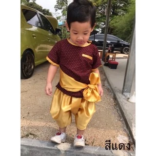 โจงกระเบนสีพื้นผ้าซาติน ( เฉพาะโจง ) มี 4 สี ทอง ,เขียว , น้ำเงิน , แดง