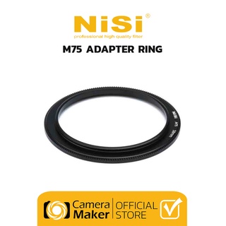 NiSi M75 Adapter (มีให้เลือกตั้งแต่ 40.5mm ถึง 62mm)