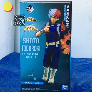 แท้💯 ✨✨ My Hero Academia - NEXT GENERATION! !- Shoto Todoroki(Prize E)✨✨