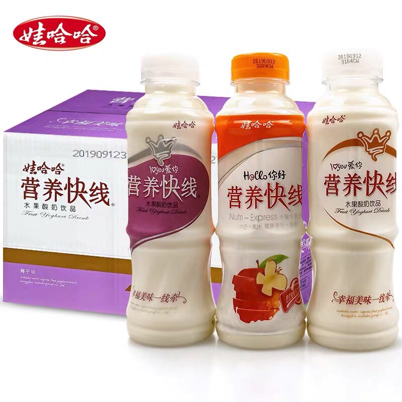 นมเปรี้ยวพร้อมดื่ม ( 娃哈哈 营养快线 )ขวลละ 500g ผลิตจากนมโคและน้ำผลไม้แท้ อร่อยและมีประโยชน์มากมาย นมผลไม้ นมเปรี้ยว
