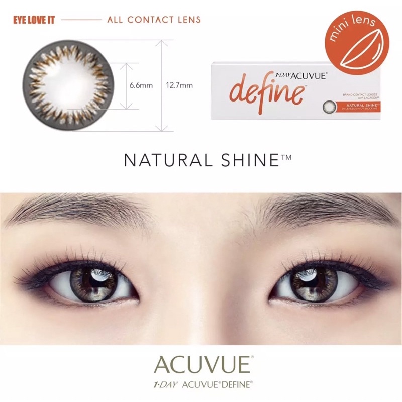 แบ่งขาย ACUVUE Define 1-day #Natural shine [ค่าสายตา -2.00]