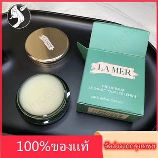 【100%ของแท้】La Mer Repair Lip Balm Moisturizing Desalination Lips Lip Care 5g ลิปมาส์ก ลิปบาล์ม