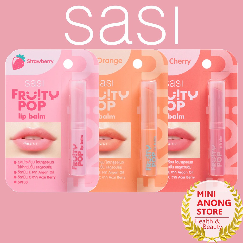 ลิป บาล์ม ศศิ ฟรุ้ตตี้ ป๊อป SASI Fruity POP Lip Balm