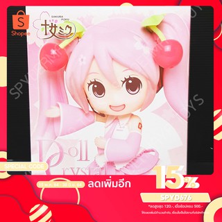 ฟิกเกอร์ Sakura Miku Doll Crystal