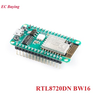 โมดูลอินเตอร์เฟซไร้สาย RTL8720DN BW16 BW16-Kit BLE5.0 Dual-band Wifi BLE 5.0 Wifi IIC I2C SPI UART PWM