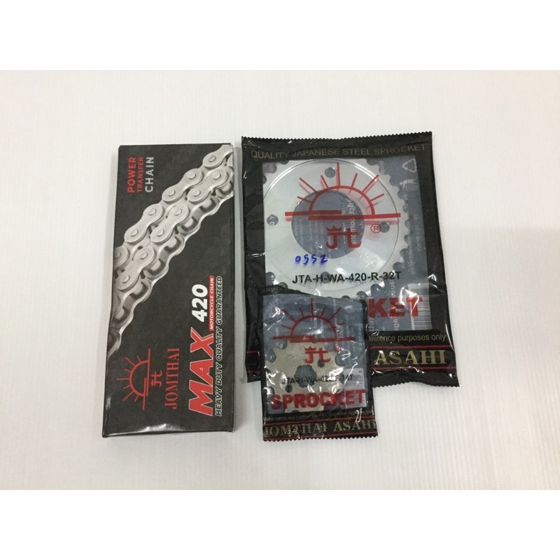 ลดราคา โซ่สเตอร์ 14-32 ขนาด420 wave 110i-125i ชุดโซ่สเตอร์ 14-32 ขนาด 420 wave 110i-125i ราคาต่อชุด ยี่ห้อพระอาทิตย์ #ค้นหาเพิ่มเติม พันเชอร์ สวิทซ์กุญแจชุดใหญ่ Wave ซีนปั้มน้ำkr ลูกสูบชุด
