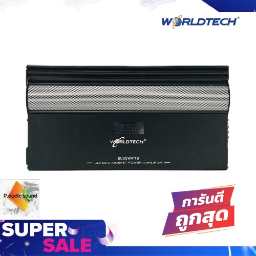 เพาเวอร์แอมป์ติดรถยนต์แรงๆดีๆ WORLDTECH รุ่น WT-AMP4240.20D CLASS D 2000w.MAX สีดำ-เงิน