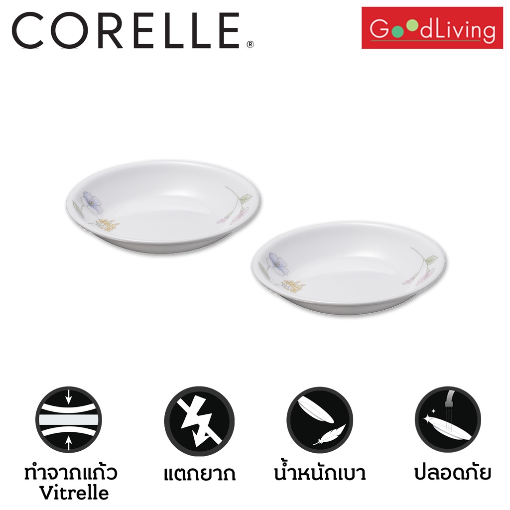 Corelle จานอาหารเล็ก ขนาด 4.75/ 12 cm. ลาย Pastel Bouguet 2 ชิ้น /C-03-405-93-2