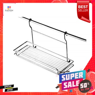 ชุดราวแขวน อเนกประสงค์ HAFELE 495.34.102MULTIPURPOSE KITCHEN WALL RACK HAFELE 495.34.102