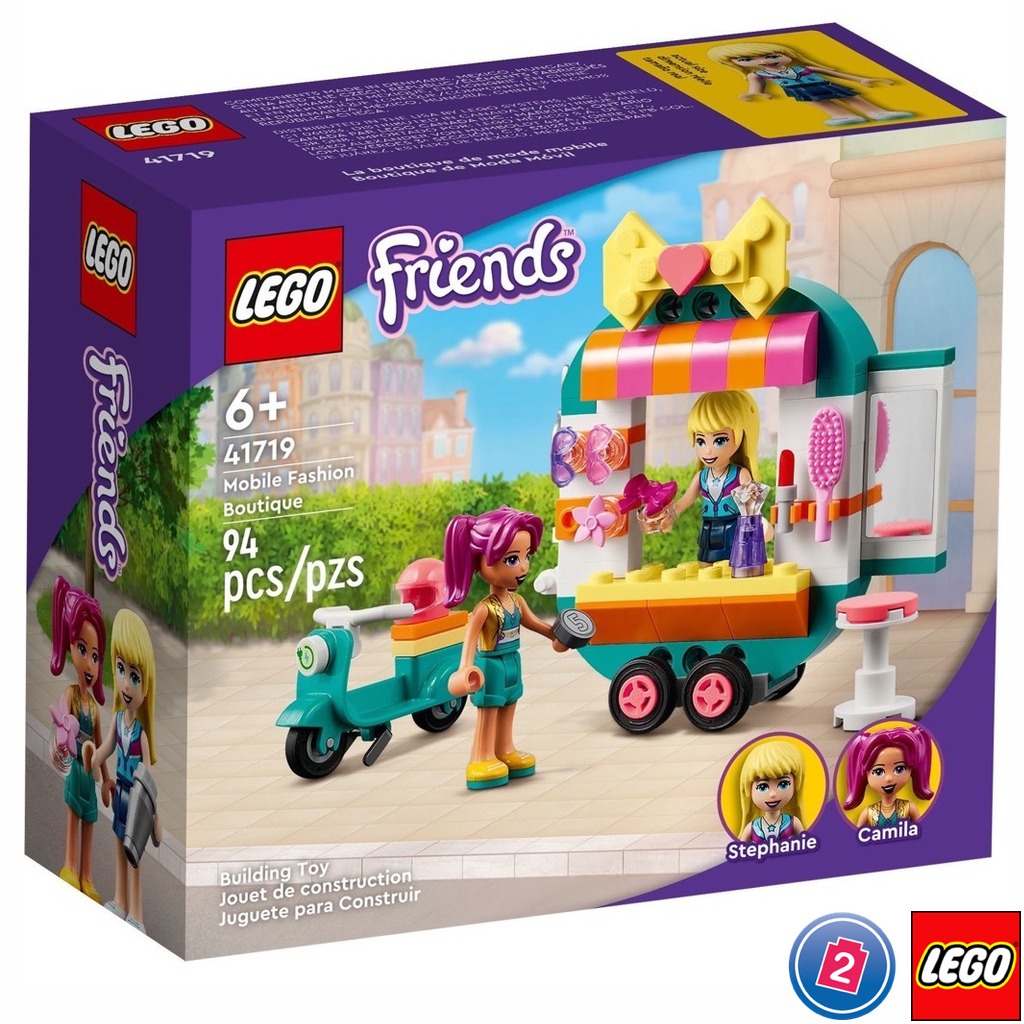 เลโก้ LEGO Friends 41719 Mobile Fashion BoutiqueLEGO Friends