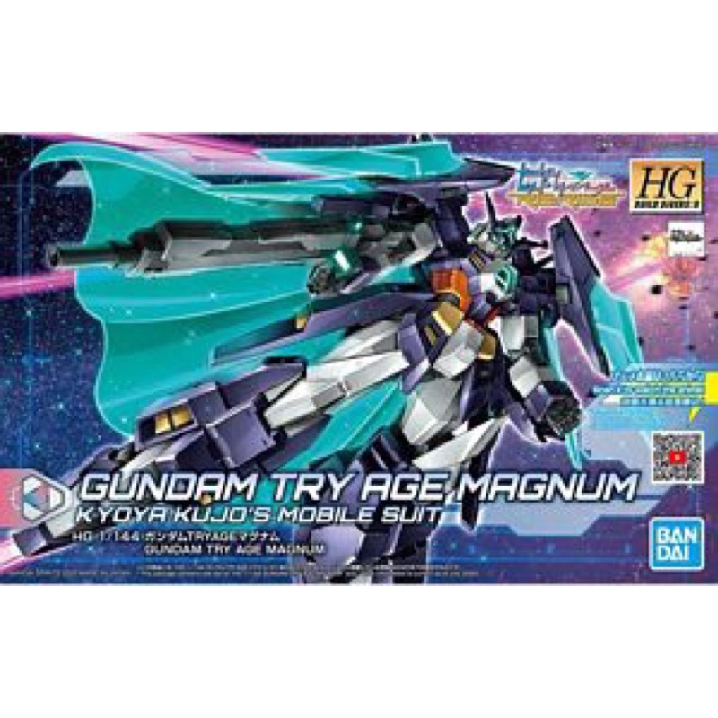 HG 1/144 BD-R Gundam Try AGE Magnum