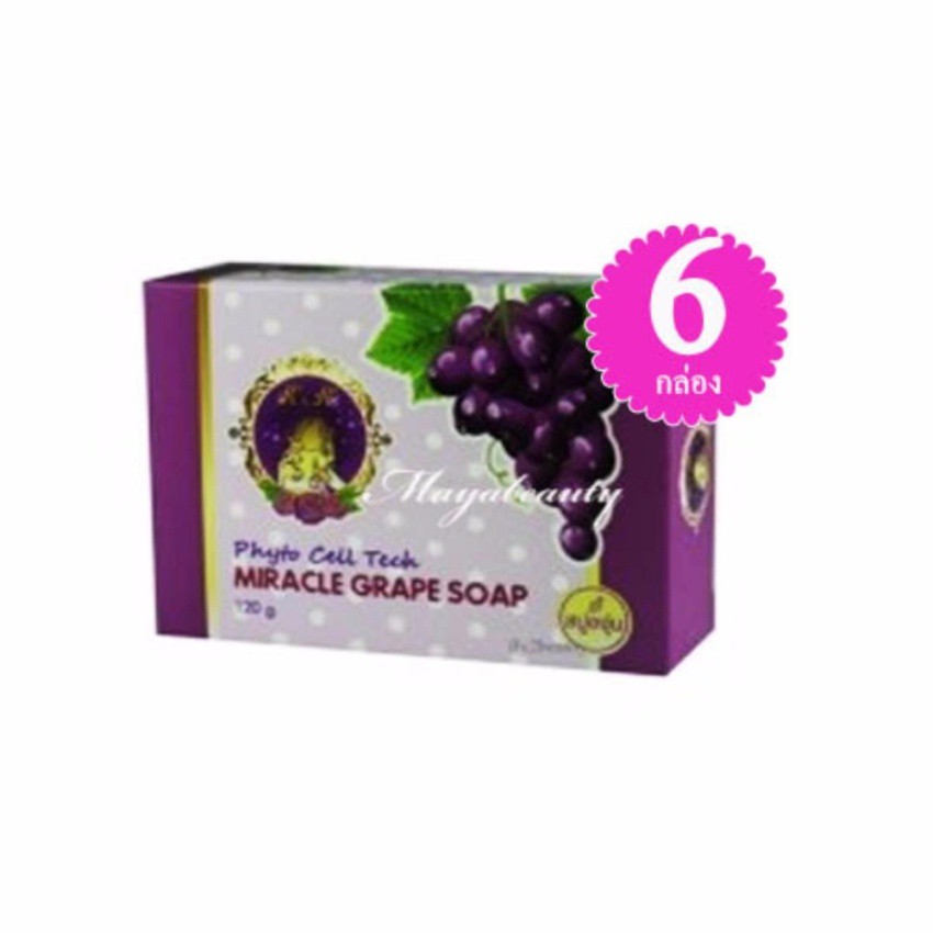 K&K Beautiful Miracle Grape Soap สบู่องุ่น ขนาด 120g (6 กล่อง)#836