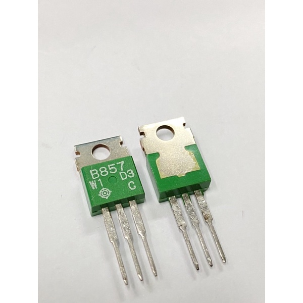 (แพ็ค2ชิ้น)พร้อมส่งในไทย 2SB857 B857 ทรานซิสเตอร์ Hitachiแท้ดั้งเดิม ของใหม่ TO-220ตัวสีเขียว 2SB857
