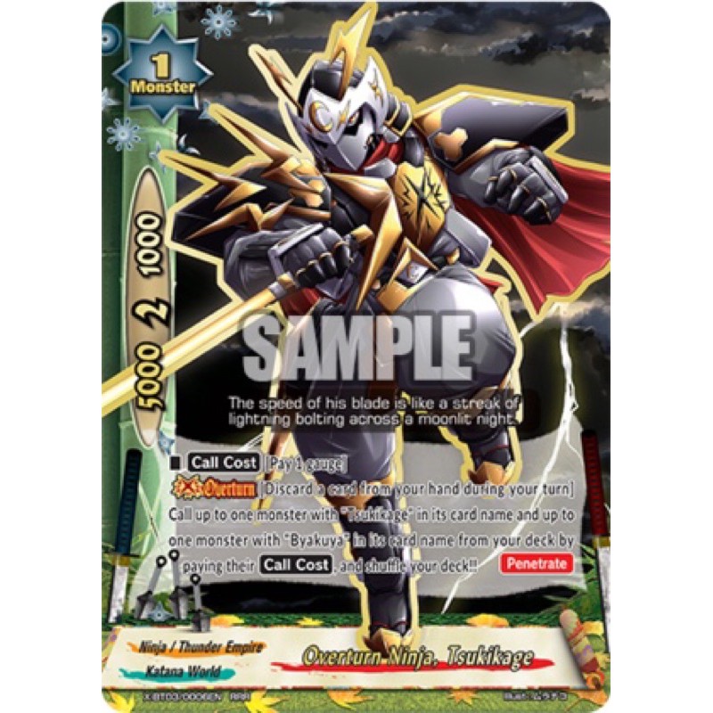 การ์ดอนาคตภาษาอังกฤษ Buddyfight Overturn Ninja, Tsukkage X-BT03/006EN RRR