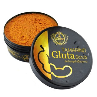 สครับมะขามกลูต้า Tamarind Gluta Scrub350กรัม