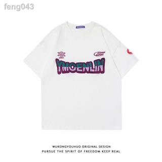 feng043Wukong มีสินค้า American street letter flocking พิมพ์เสื้อยืดแขนสั้นผู้ชายและผู้หญิงแบรนด์หลวมผ้าฝ้ายเสื้อยืด