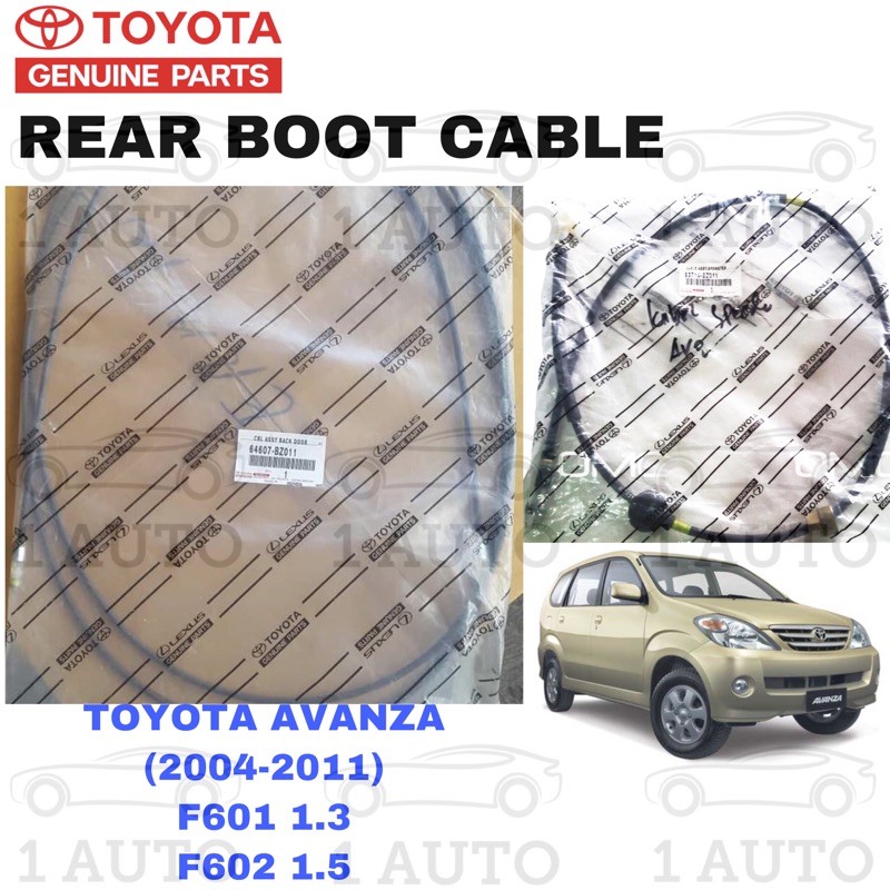สายบูต REAR TOYOTA AVANZA F601 1.3 F602 1.5