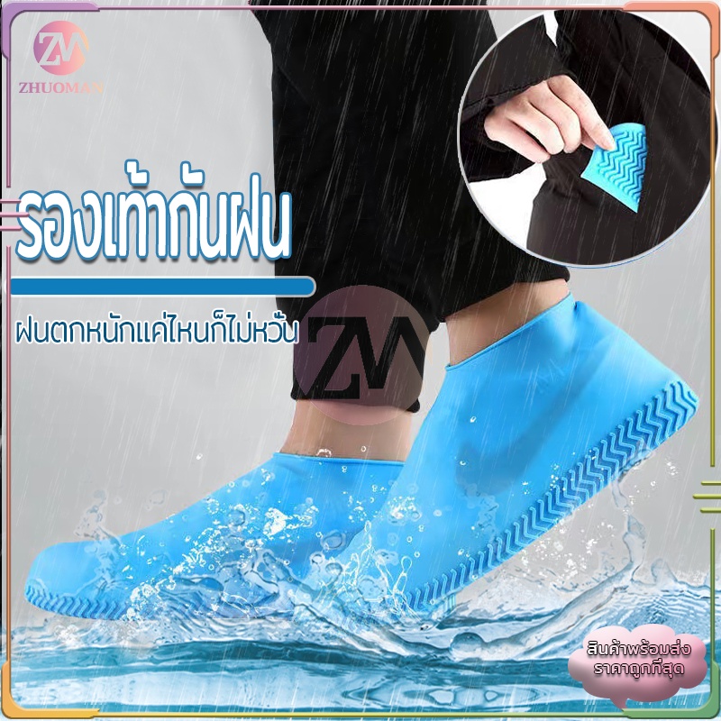 รูปภาพ 3