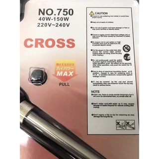 หัวแร้งด้ามปืน 750 CROSS 40W-150W เร่งความร้อนได้ หัวแร้งบัดกรี