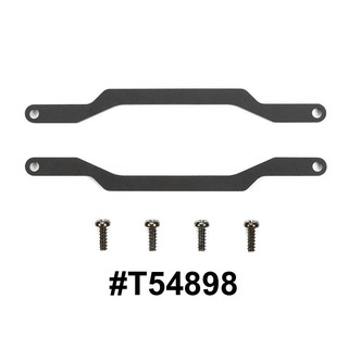 TAMIYA 54898 SW-01 UPPER ARM CONNECTORS