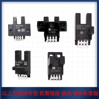 เซ็นเซอร์ก้ามปู EE-SX670 SX671 SX672 SX673 SX674 SX670A SX671A SX672A SX673A SX674A ส่งทุกวัน ร้านใน กทม