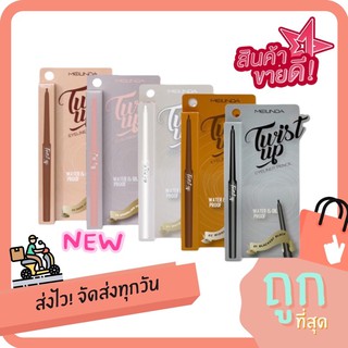 ♦️ของแท้ | ส่งทุกวัน | ถูก♦️Mei Linda Eyeliner Pencil Twist up / อายไลเนอร์เมลินดา 5 สี