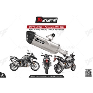 ท่อแต่ง Akrapovic Exhaust Slip-On Line (Titanium) Titanium new shape BMW R1250GS / Adventure 2019-2021