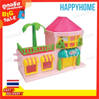 ชุดของเล่นวิลล่า 1 ชุด TOY-9017952 KAIDILONG Villa Play Set