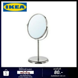 IKEA แท้ กระจกเงา TRENSUM สแตนเลส พร้อมส่ง